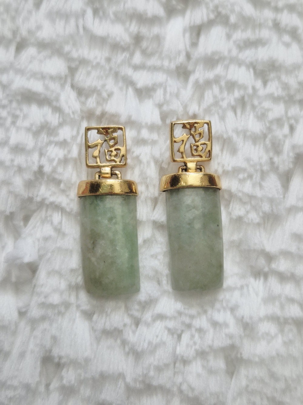Vintage Gold Vermeil Jade Drop Earrings